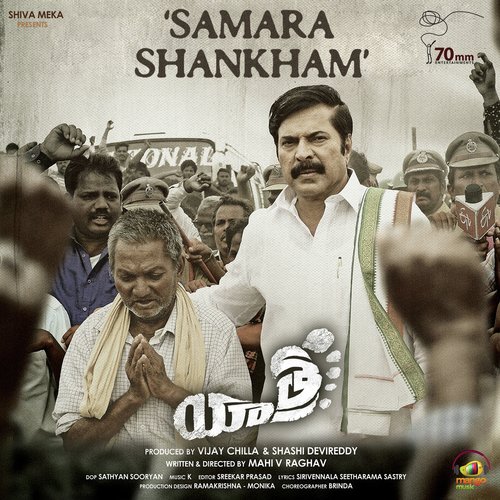 Samara Shankham (From Yatra) by Mammootty - Download on PagalFree