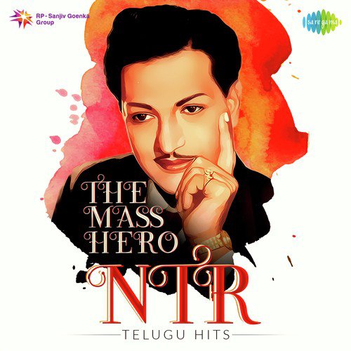 Entha Ghaatu Premayo (From Paathala Bhairavi) by Various Artists - Download on PagalFree