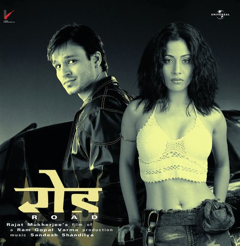 Toofan Sa (Road  Soundtrack Version) by Various Artists - Download on PagalFree