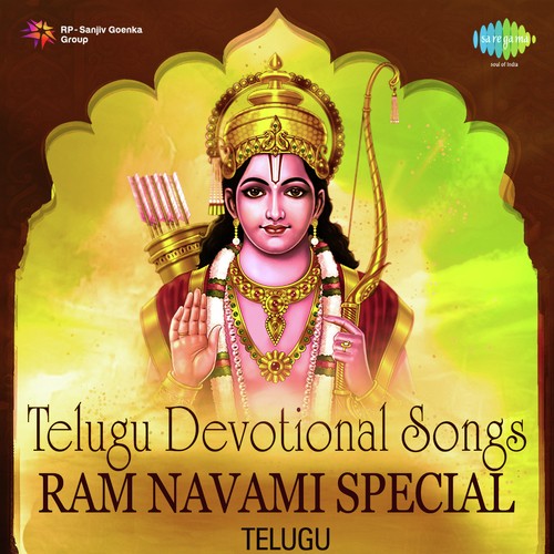 Hare Rama (From Rama Krishnulu) by Various Artists - Download on PagalFree