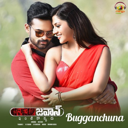 Bugganchuna by Brijesh Shandilya - Download on PagalFree