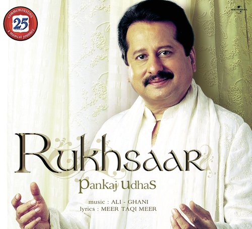 Kaash Ke Dil (Album Version) by Pankaj Udhas - Download on PagalFree