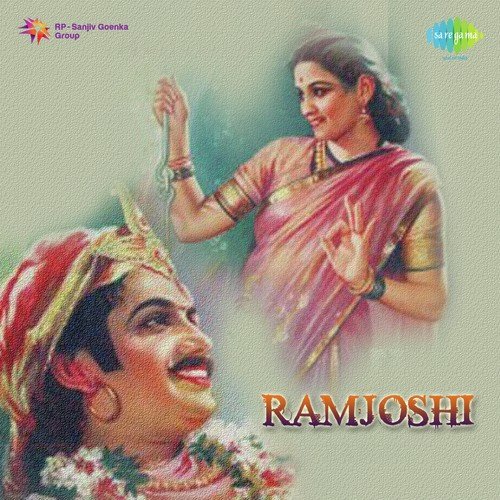 Jamuna Tat Par Khele Aori by Vasant Desai - Download on PagalFree