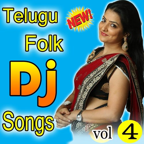 Gollamallamma Kodala by Various Artists - Download on PagalFree