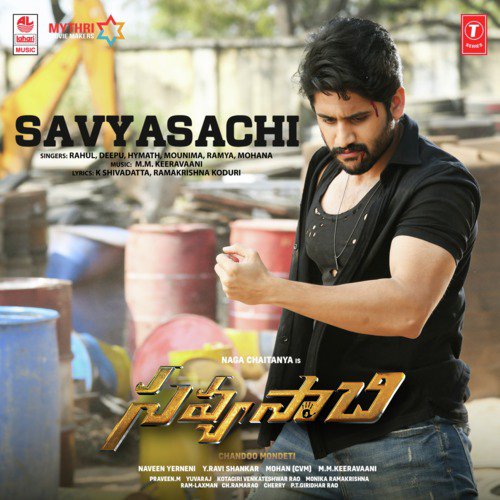 Savyasachi (From Savyasachi) by Thaman S - Download on PagalFree
