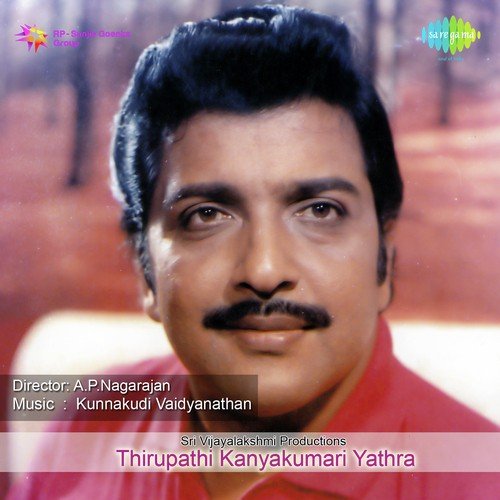 Thirupathi Pai by Anand Raaj Anand - Download on PagalFree