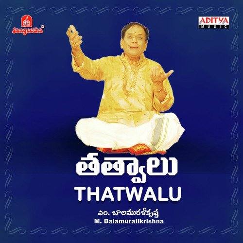 Anti Antaka by Dr. M. Balamuralikrishna - Download on PagalFree