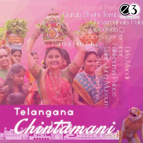 Drama (Telangana Chintamani) by Topi Srinivas - Download on PagalFree