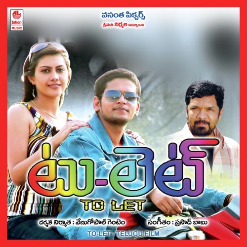 Bole Bole Mein Bole by Prasad Babu - Download on PagalFree