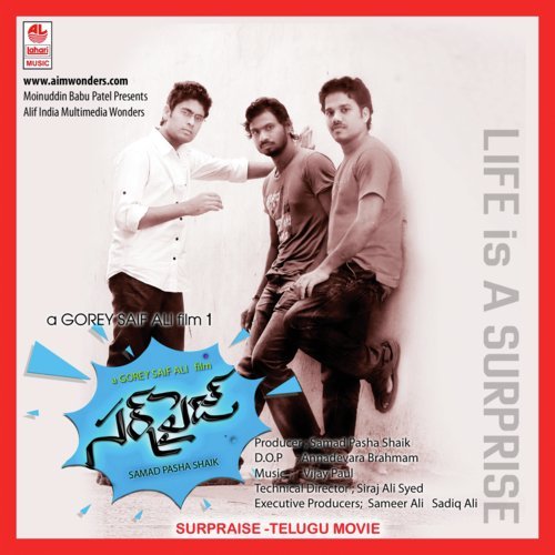 Ka Ka Song by Vandana Murthy Srinivas - Download on PagalFree