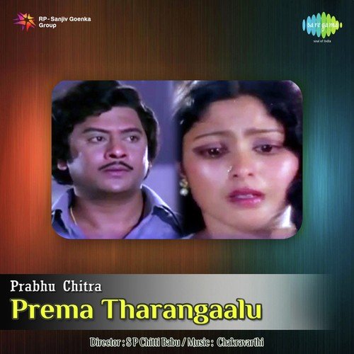 Naa Hrudayam by Chellapilla Satyam - Download on PagalFree