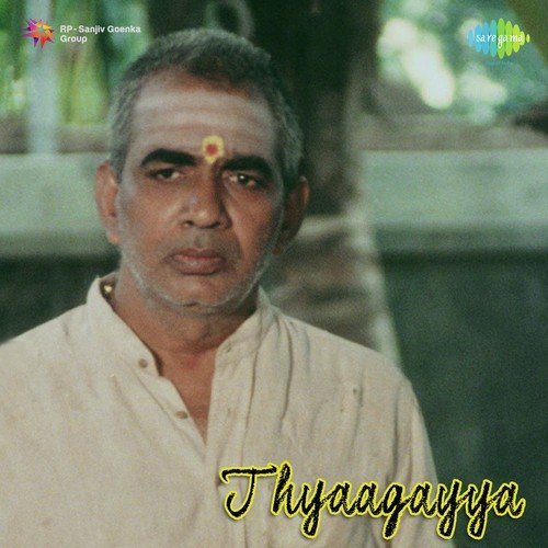 Samayaniki Tagumatalu by K. V. Mahadevan - Download on PagalFree