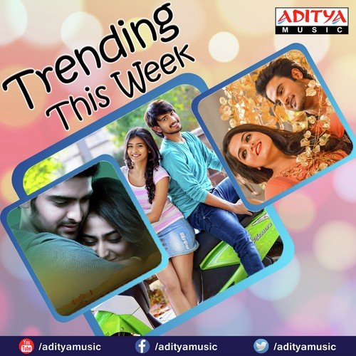 Edhuru Choosthunna (From Abbayitho Ammayi) by Devi Sri Prasad, Ilaiyaraaja, Sunny M.R. - Download on PagalFree