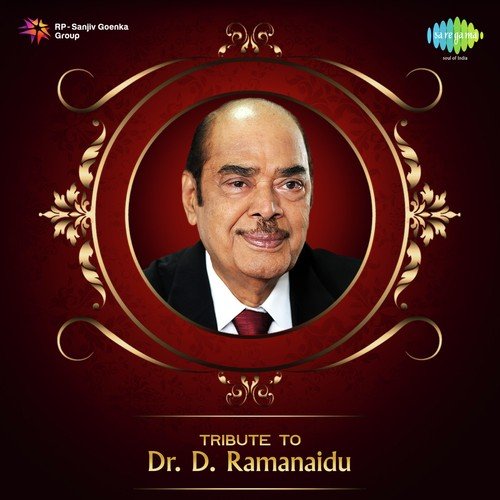 Thelishindhile Nelaraaja (From Ramudu Bheemudu) by Various Artists - Download on PagalFree