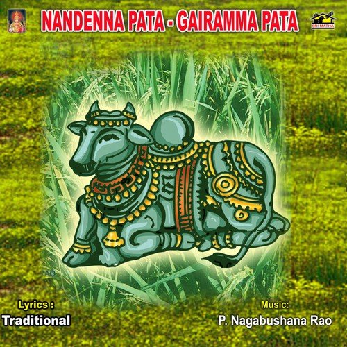 Nandanna Pata - Giaramma Pata by Bheri Umamahesh - Download on PagalFree