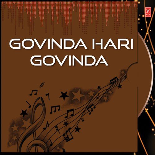 Govinda Hari Govinda - Dhun by Various Artists - Download on PagalFree