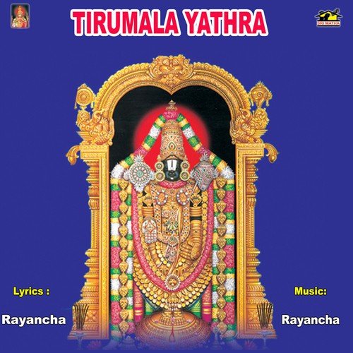 Legu Legu Legavayya by Various Artists - Download on PagalFree