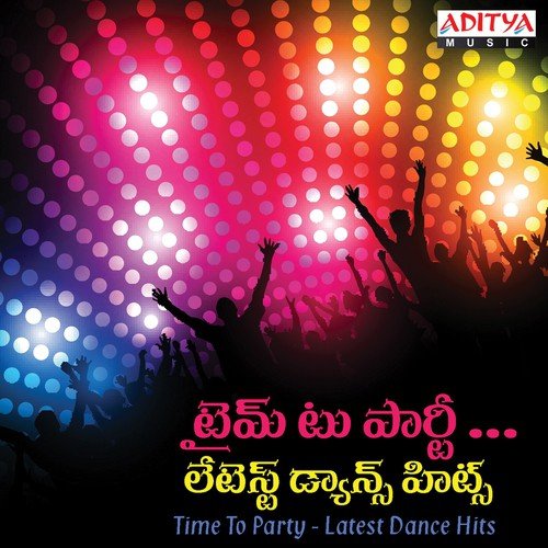 Money Money (From Dk Bose) by Various Artists - Download on PagalFree