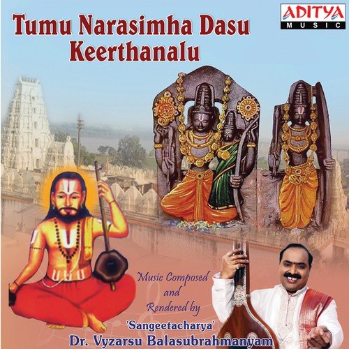 Ninnu Juchu Bhagyamu (With Dialogue) by Dr. Vyzarsu Balasubrahmanyam, T.K. Pranavi - Download on PagalFree