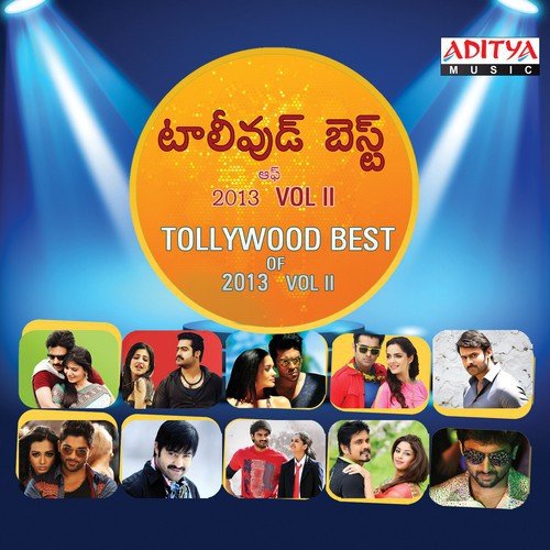Meenakshi Meenakshi (From Masala) by Various Artists - Download on PagalFree