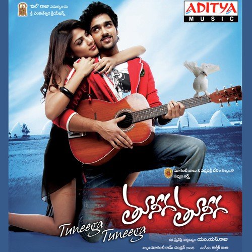 Hatsoff Oyi Brahma by Karthik Raja - Download on PagalFree