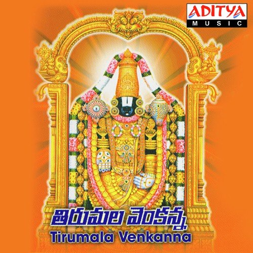 Kaliyuga Vaikuntham by Parupalli Ranganath - Download on PagalFree