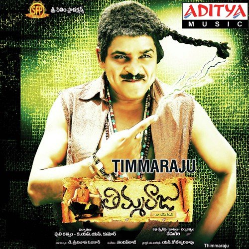 Sumuko Mathulo by Nandan Raj - Download on PagalFree