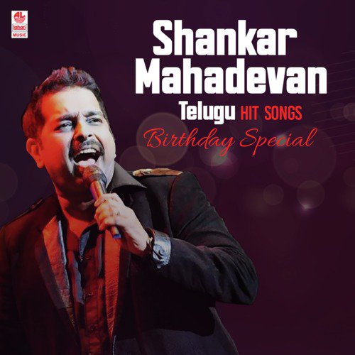 Neeru Neeru (From Khaidi No 150) by Shankar Mahadevan - Download on PagalFree