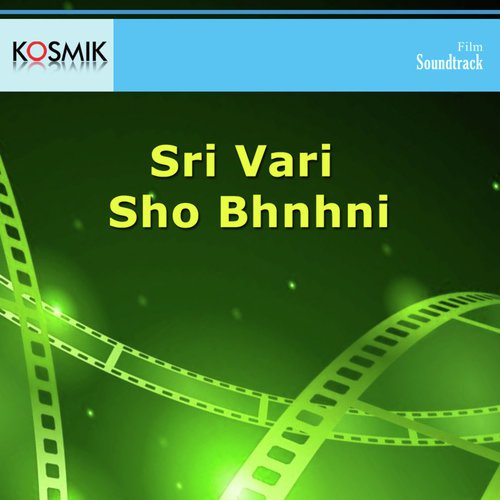 Sri Vari Shobanam by K. V. Mahadevan - Download on PagalFree