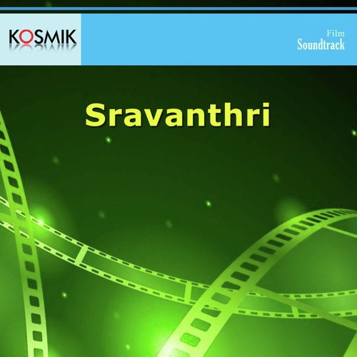 Sweety by Rajan-Nagendra - Download on PagalFree