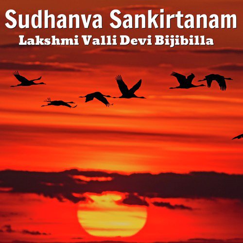 Jeevathma by Lakshmi Valli Devi Bijibilla - Download on PagalFree