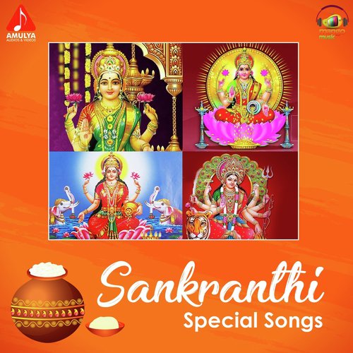 Aadi Lakshmi Devi by Various Artists - Download on PagalFree