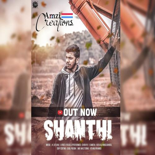 Shanthi (Peace) by Chirayu Maddy - Download on PagalFree