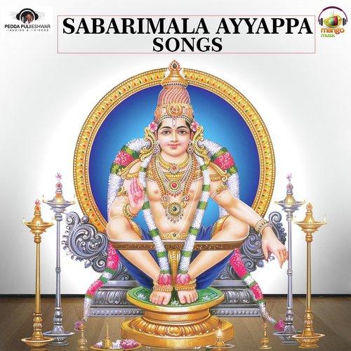 Avatharinchinadu Ayyappa by Peddapuli Eshwar - Download on PagalFree