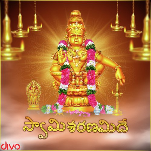 Ayyappa Namalu (From Swamy Sharanamide) by Various Artists - Download on PagalFree