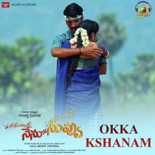 Okka Kshanam (From Nenu CO Nuvvu) by Rahul Sipligunj, MM Manasi, Roll Rida, Anup Rubens, Chandrabose - Download on PagalFree