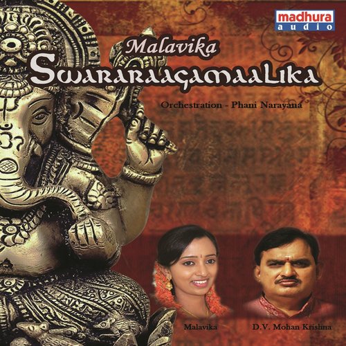 Raminchuvarevaru Ra by Malvika, D.V.Mohan Krishna - Download on PagalFree