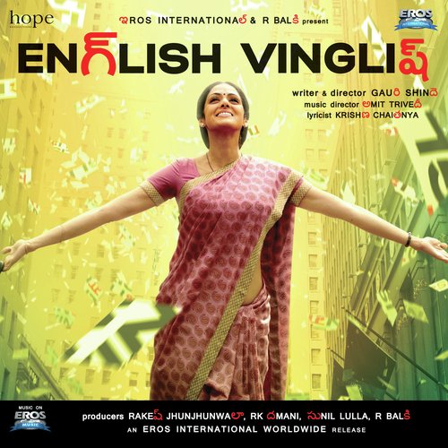 Idho Vidham by Amit Trivedi - Download on PagalFree