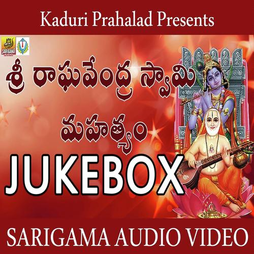 Tunga Nadhi by Lakshman, Nitya Santhoshini, Nitya Santhoshini - Download on PagalFree