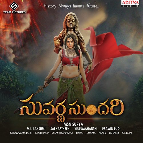 Saho Saarva Bhoumi by Sai Kartheek - Download on PagalFree