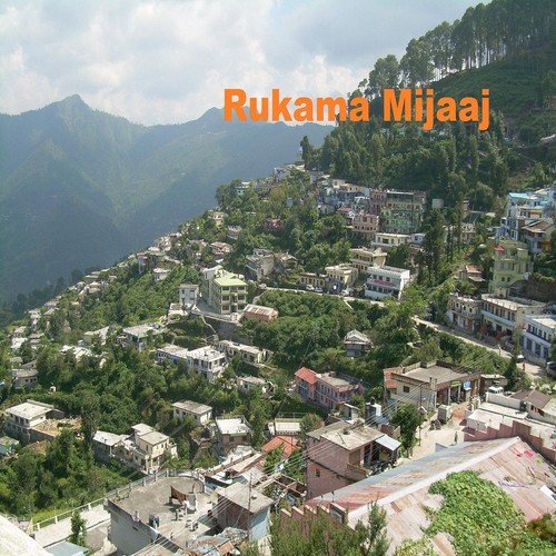 Tu Meri Man Ki Rani by Various Artists - Download on PagalFree