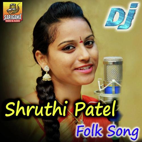 Katta Meeda Punju by Sruthi Patel, Satya, Sruthi Patel, Rajendhar - Download on PagalFree