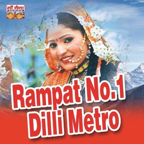 Rampaat by Various Artists - Download on PagalFree