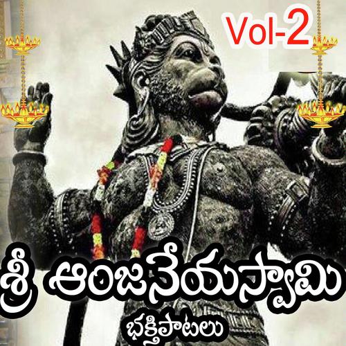 Ento Andamaina by Ramadevi, Anikumar, Anikumar, Varaprasad, Devaiah - Download on PagalFree