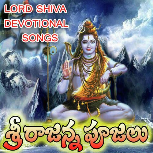 Mangalam Bava Hara by Ramadevi, Devaiah, Devaiah, Anilkumar, Shankar Babu - Download on PagalFree