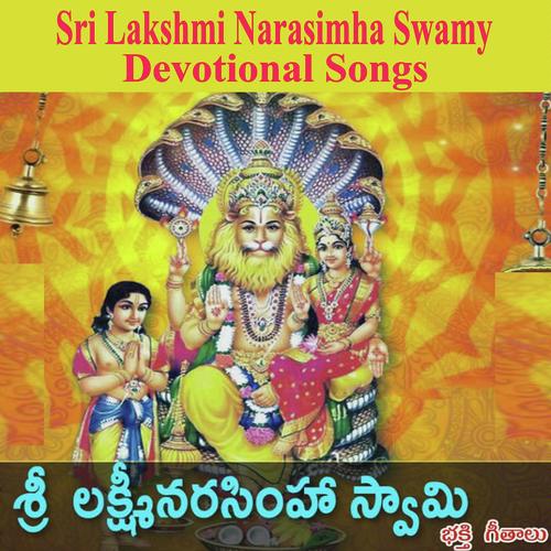 Daddanakam by Shankarbabu, Swarna, Shankarbabu, Devayya, Anilkumar, Ramadevi - Download on PagalFree