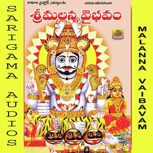Deva Devudu Mallane by B.Srinivas - Download on PagalFree