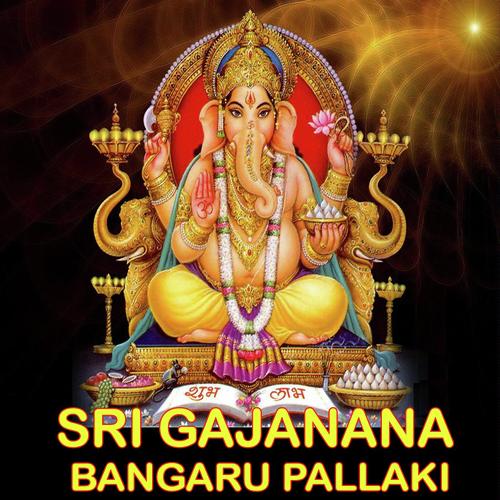 Mangala Harathi by Ramadevi, V.Anil Kumar, V.Anil Kumar, Shankar Babu, Akunuru Devayya, Lalitha Prasad - Download on PagalFree