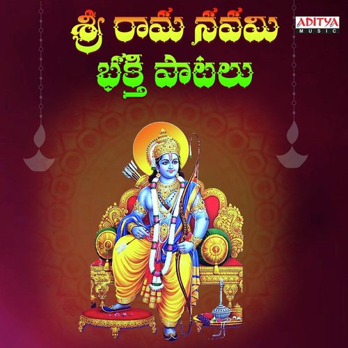 Suddha Brahma (From Sri Ramadasu) by Various Artists - Download on PagalFree