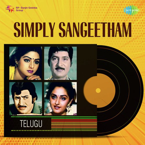 Kadaveththu Kochchindhi (From Prem Nagar) by Various Artists - Download on PagalFree